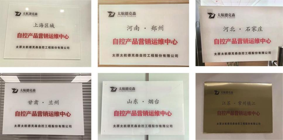 營(yíng)銷(xiāo)運(yùn)維一站服務(wù)，省時(shí)貼心更近一步！