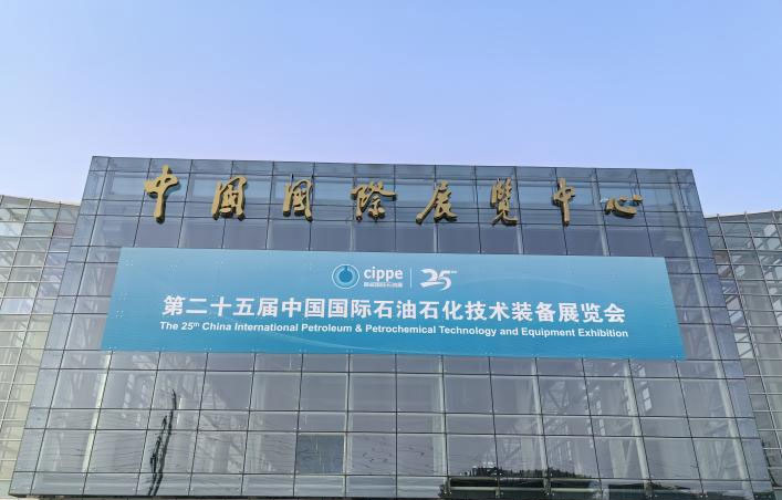 太航德克森亮相第25屆國(guó)際石油石化裝備展覽會(huì)